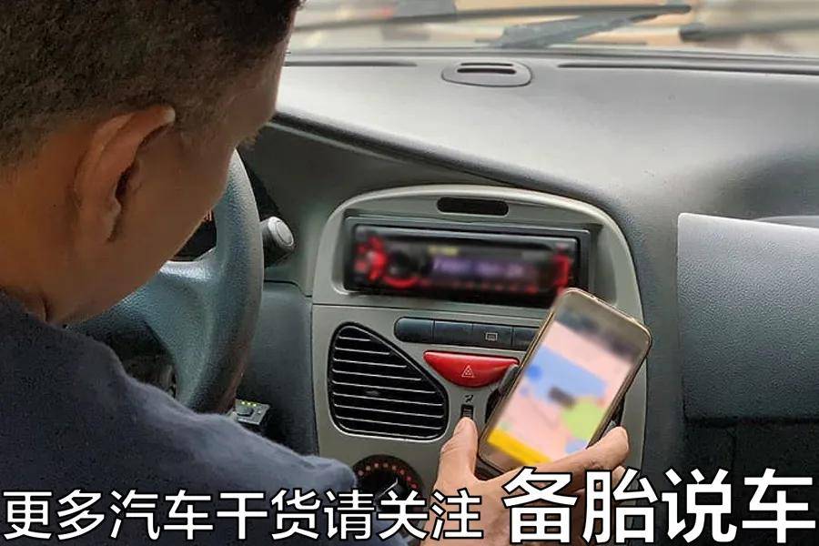 哪里卖车载手机支架 ecbfb1ac9d4541299ff828bc6bfde2f9.jpeg