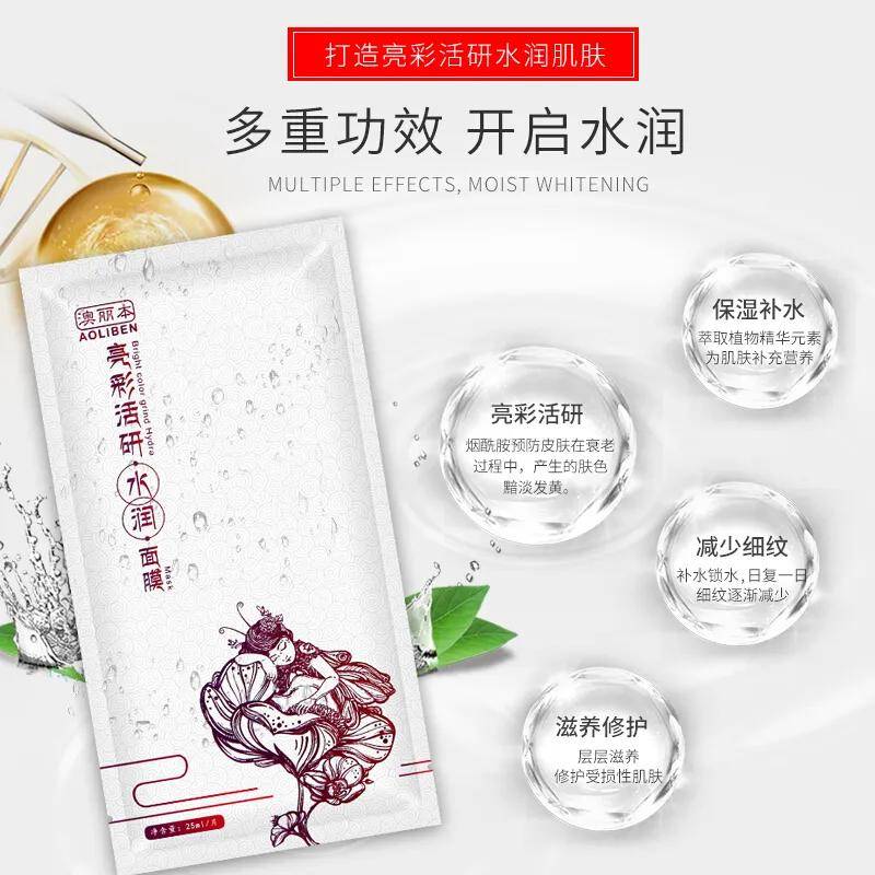 脸部|给今天的你说声辛苦啦！