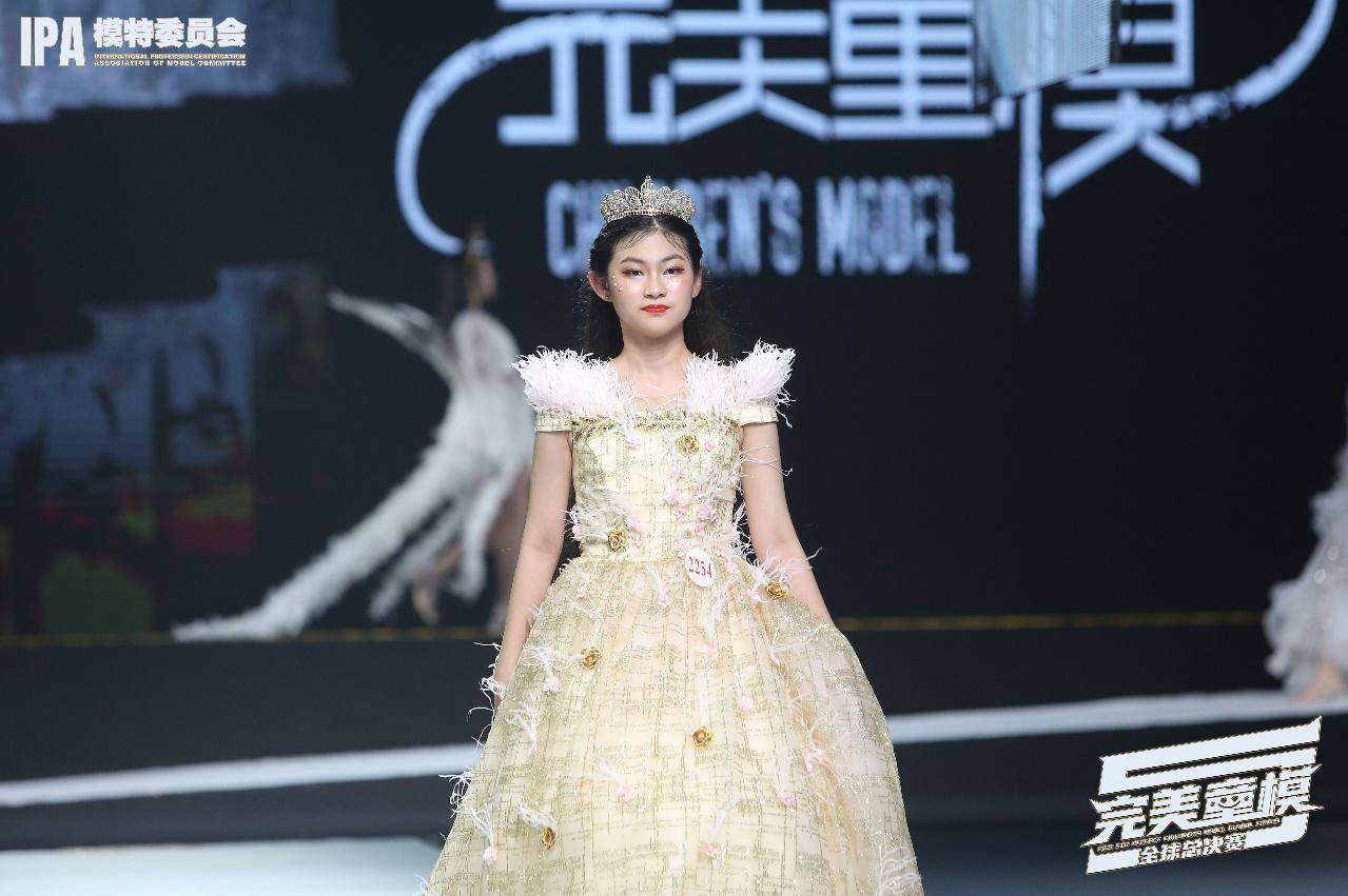 童模|第五季完美童模 小主持人刘子嘉现场走秀回顾