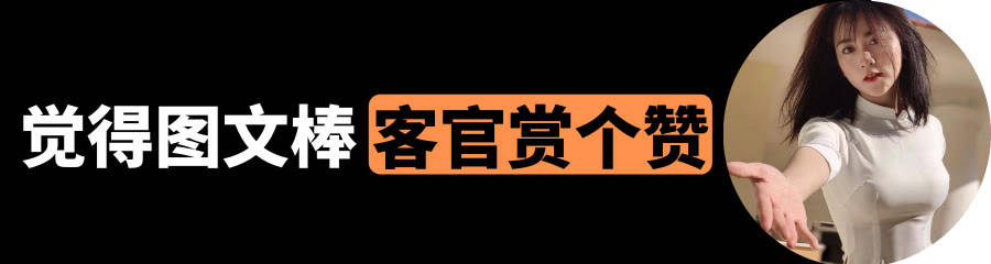 毛衣|职场穿搭丨初秋小毛衣，俘获少女心