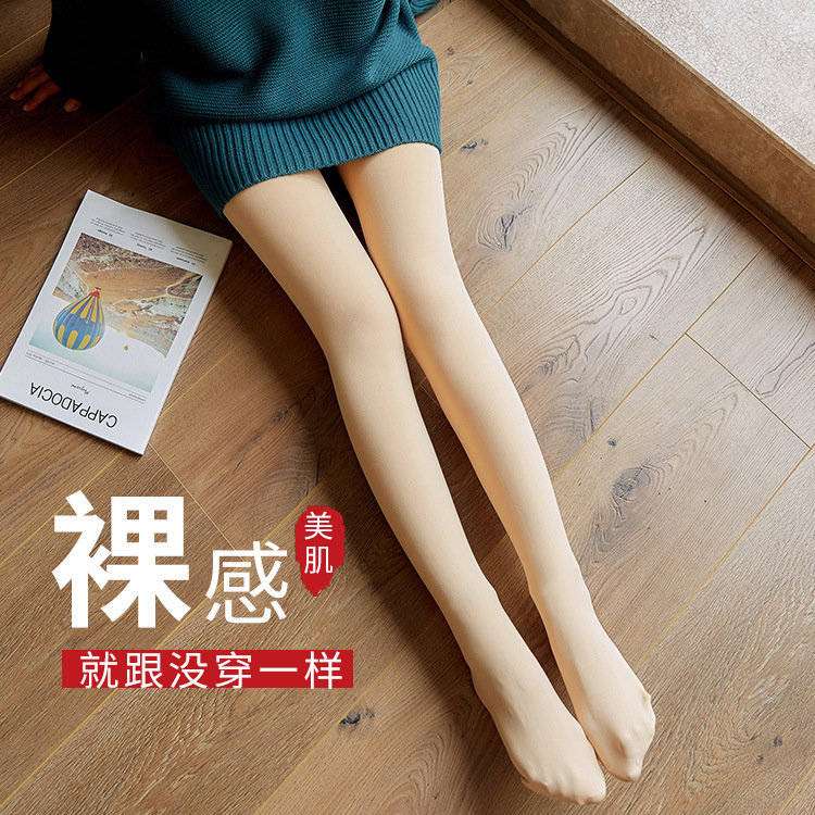 单挡|穿出你的魅力