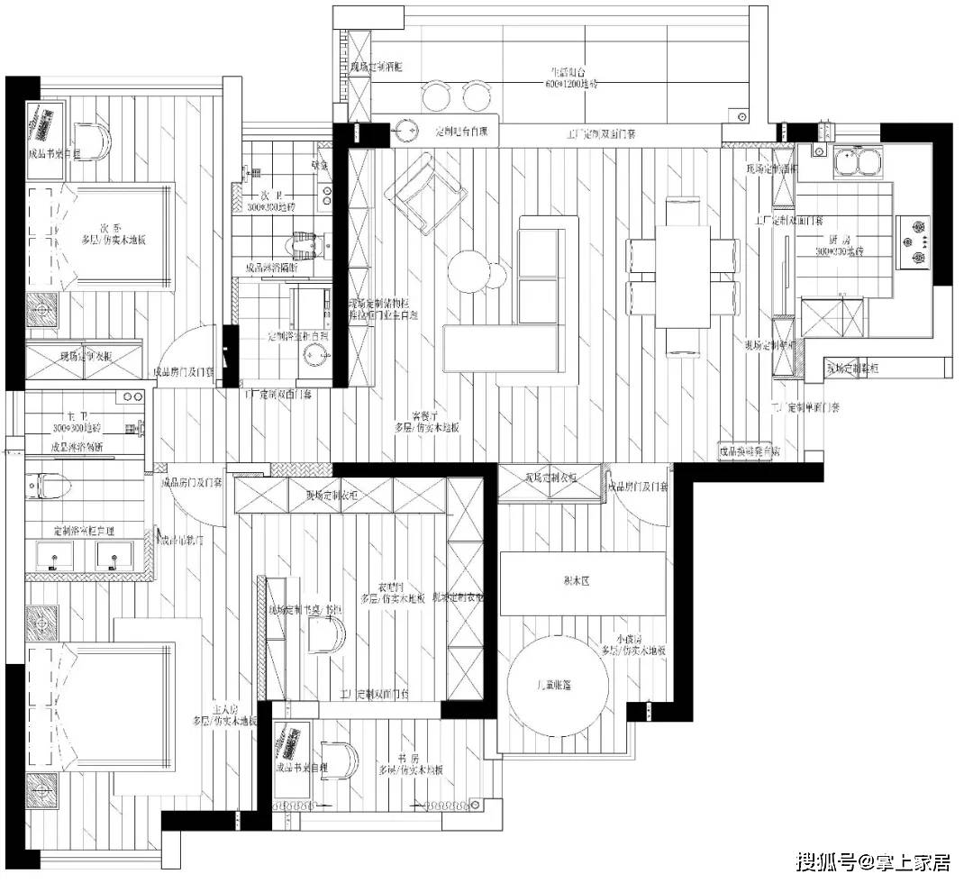 空间|【生活美学】140㎡ 现代极简 | 自由与从容，极简风格下的个性化定制空间