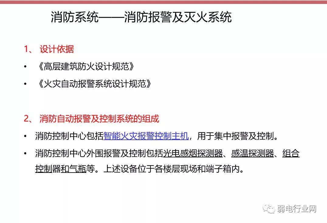 5db876dbac50426489db61429a37b846.jpeg