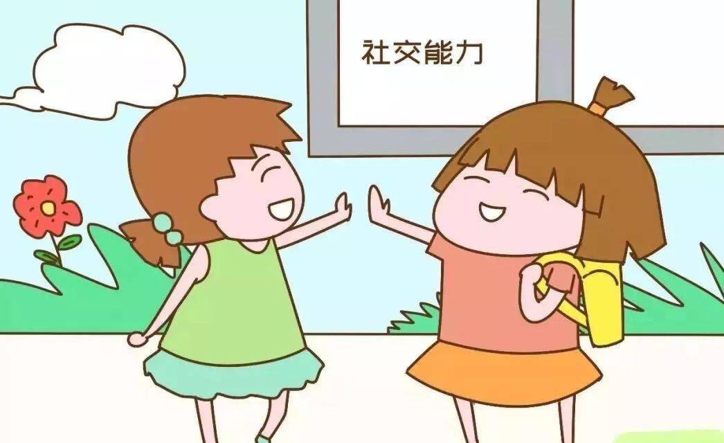 同伴|幼儿园新生入园哭闹，家长4个招式巧应对，打赢“入园焦虑攻坚战”