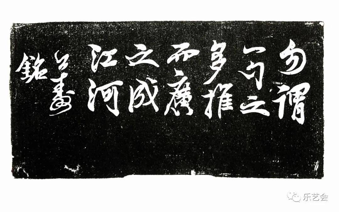 刘德龙玉成窑紫砂对曼生壶设计范式的复制与衍化