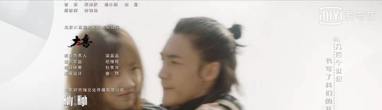 周文幸|一生一世:周文幸害了时宜后悔不已,坐在大嫂床边哭成泪人