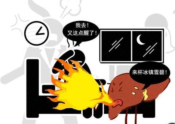症状|肝不好,晚上睡觉时常会出现这些迹象?中医提醒:赶紧对照下