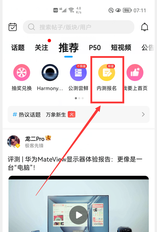 870d4aad6c8041ee9cfcf3a8becf5b73.png