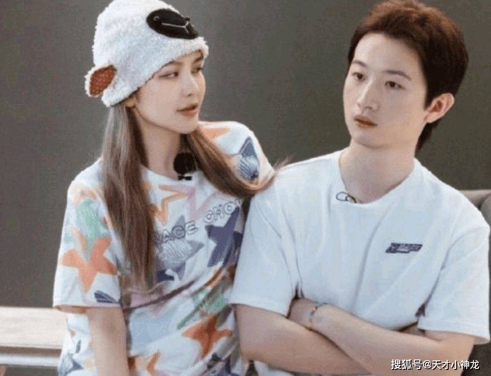 因为|周扬青和罗昊为何分手?游戏画鬼脸成诱因,男方曾放狠话玩消失