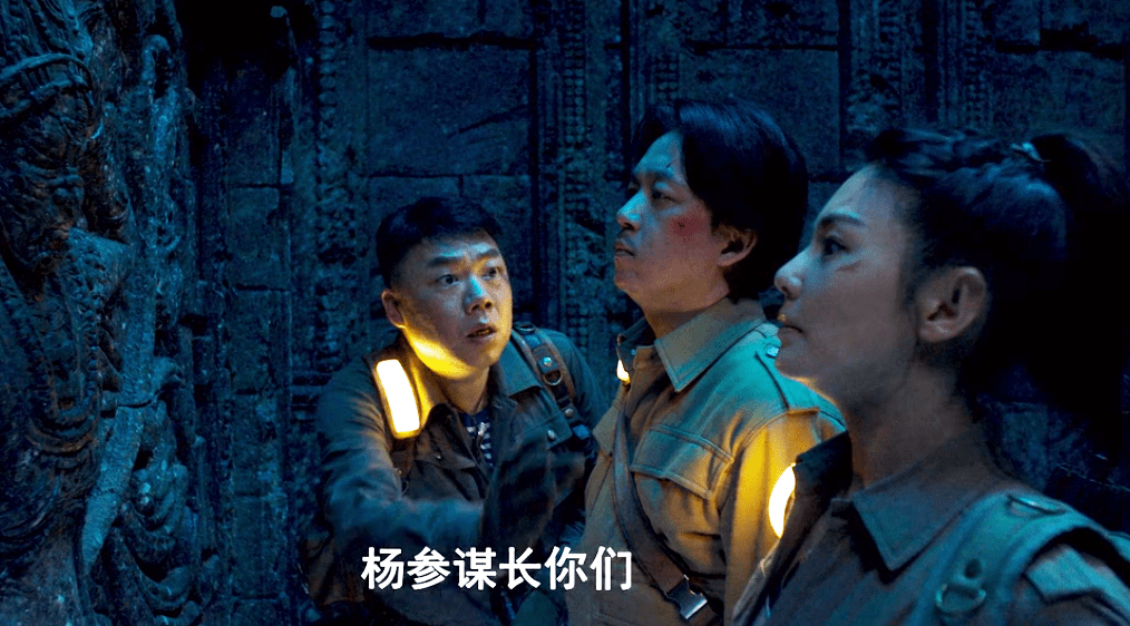 原著|《云南虫谷》7.1分中规中矩，算不算翻车？原著粉和剧粉两种态度