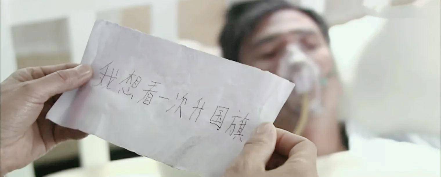 敌人|谍战剧《潜伏》与《风筝》对比看，二者的差距还是很明显