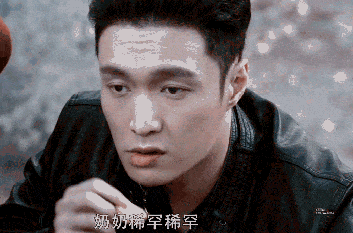 扮演者|《扫黑风暴》流量小生张艺兴一身孤勇饰林浩，成了谁的意难平