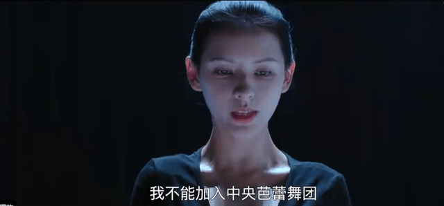 张予曦|真磕碜！总票房才49万，王思聪前女友主演烂片上映2天被踢出院线