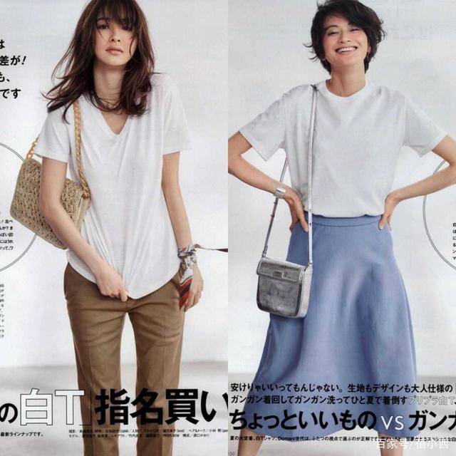 Part|30+和40+的女人，我们的穿搭应该是简约有质感，且优雅又知性的