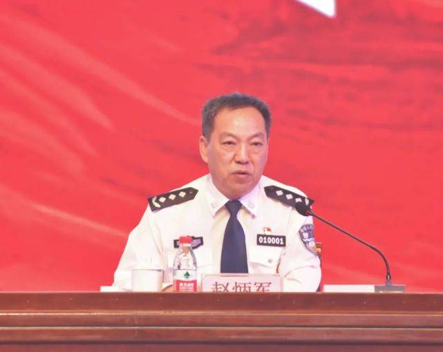 原创铁道警察学院隆重举行2021年教师节表彰大会