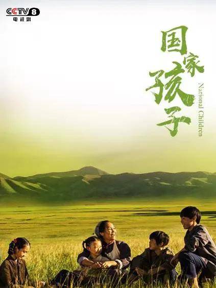 风暴|《扫黑风暴》后无缝衔接！