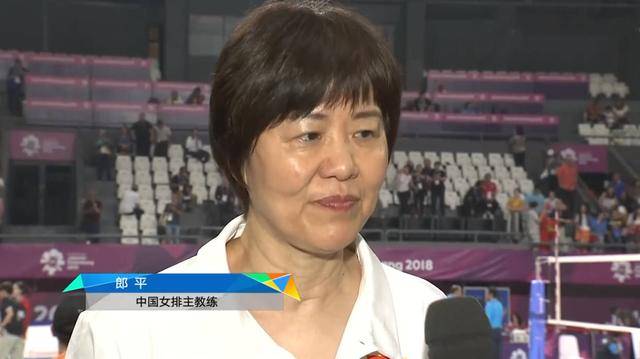 其实早在排坛传奇张然发文抵制郎平的时候,中国排协就没有站出来力挺