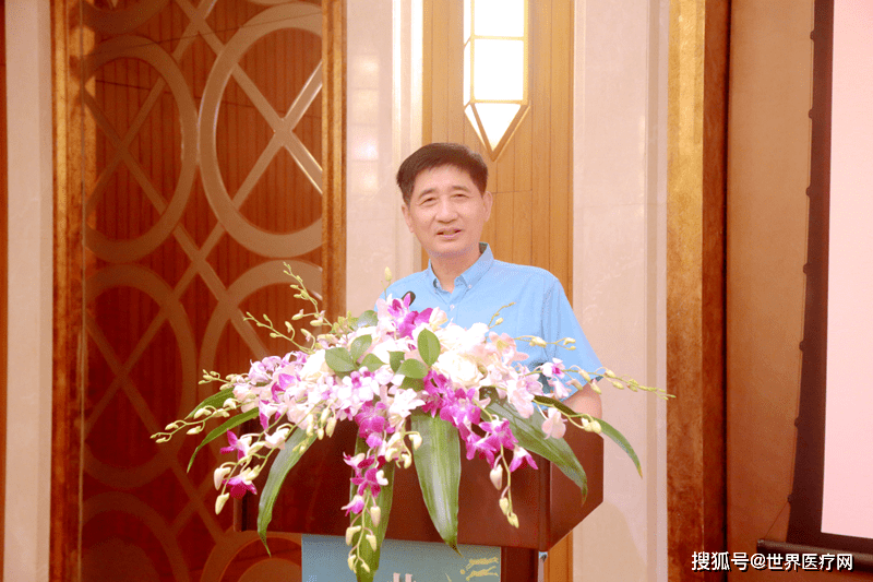 教育|上海胡錦華健康教育促進中心舉辦健康、食養、中醫學界專家聯誼會
