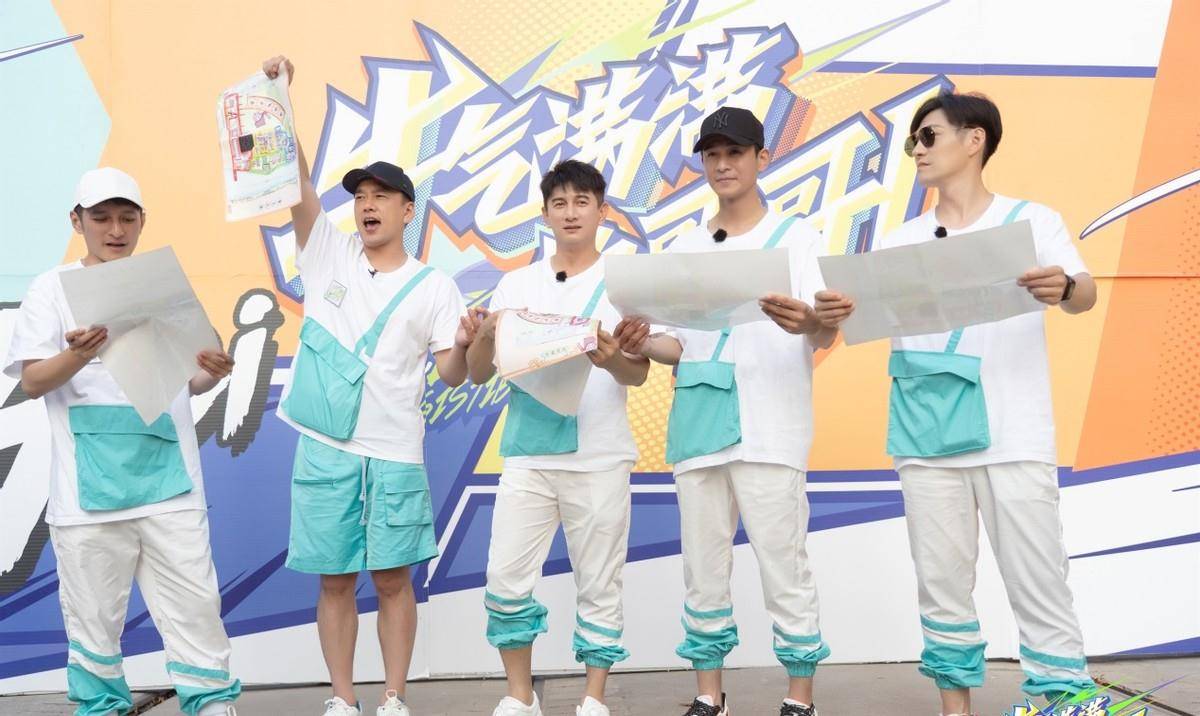 柠檬|《牛气满满的哥哥》青春回忆杀,收视持续走高