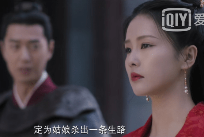 杨邵|重温《周生如故》才发现,忠奸难辨的他居然是全剧唯一的赢家!