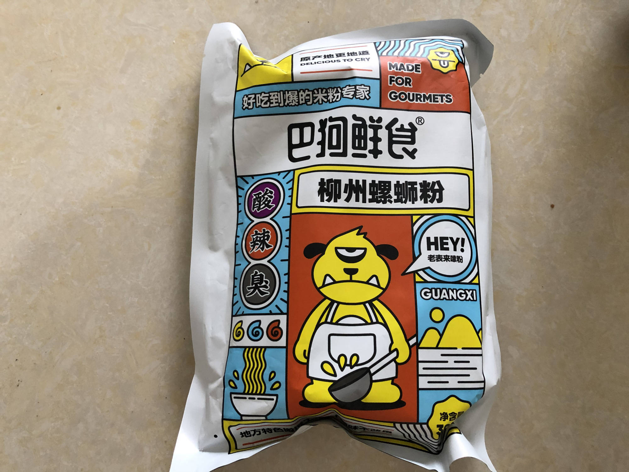 35d73745d33e4736be2a8fce505973d4.jpeg