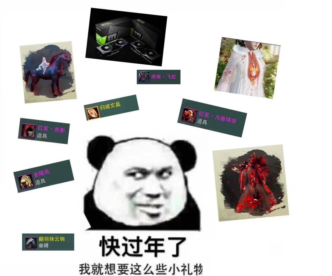 老骚比图片 一个头两个大吃母乳