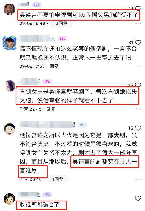 _尹宝拉介绍_图片_作品-猫眼电影