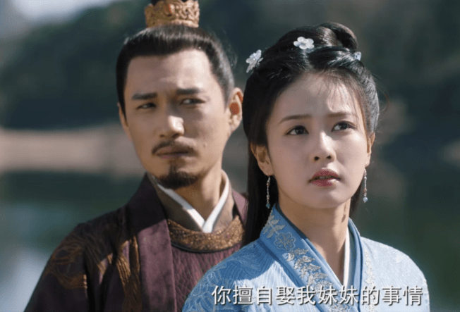 杨邵|重温《周生如故》才发现，忠奸难辨的他居然是全剧唯一的赢家！