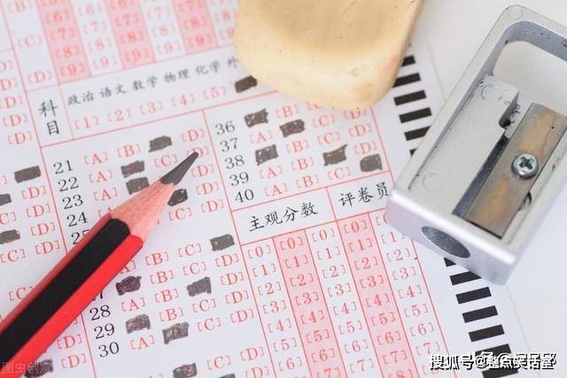 2b铅笔涂答题卡是怎样涂 71ed7b51733f42afb4c58ba999f8d81f.jpeg