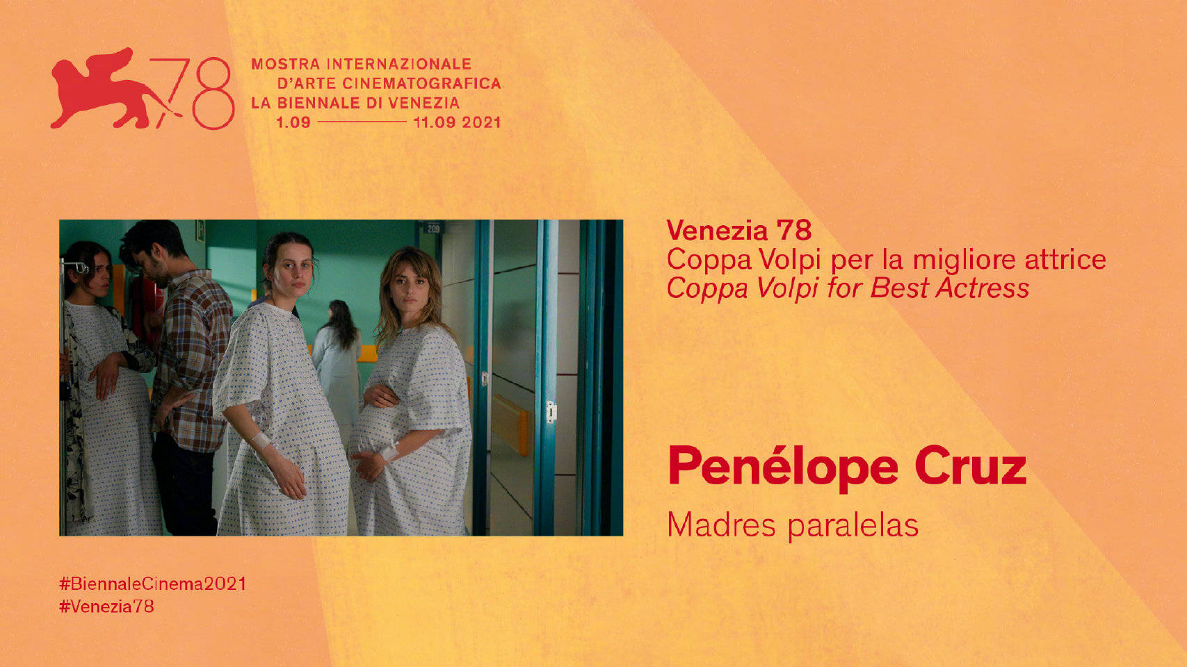 名单|第78届威尼斯电影节获奖名单：佩内洛普拿影后，最佳影片把人看