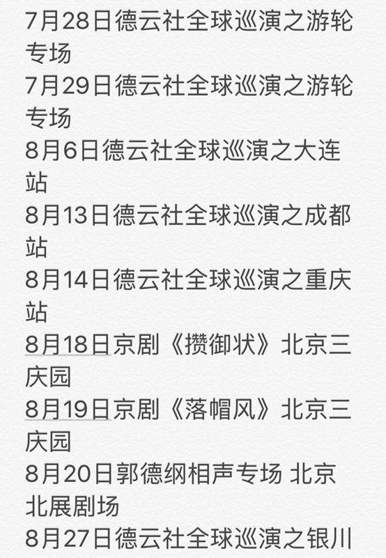 简谱软肋_女儿是我终生的软肋,我是女儿永远的铠甲