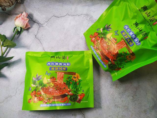 南山|不想早起做早餐，不妨试试它，5分钟就上桌，热乎乎的还暖胃