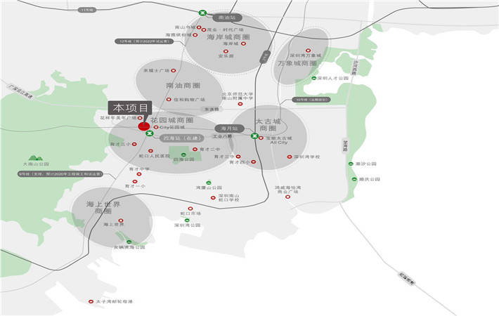 南山人口_官宣 深圳10 1区人口排名来了 龙岗 宝安 龙华 南山 光明人口暴涨(2)