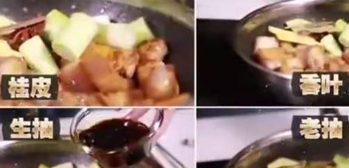 红烧肉正宗做法加土豆 e4f0d3d483cc4046a203f5e766432719.jpeg