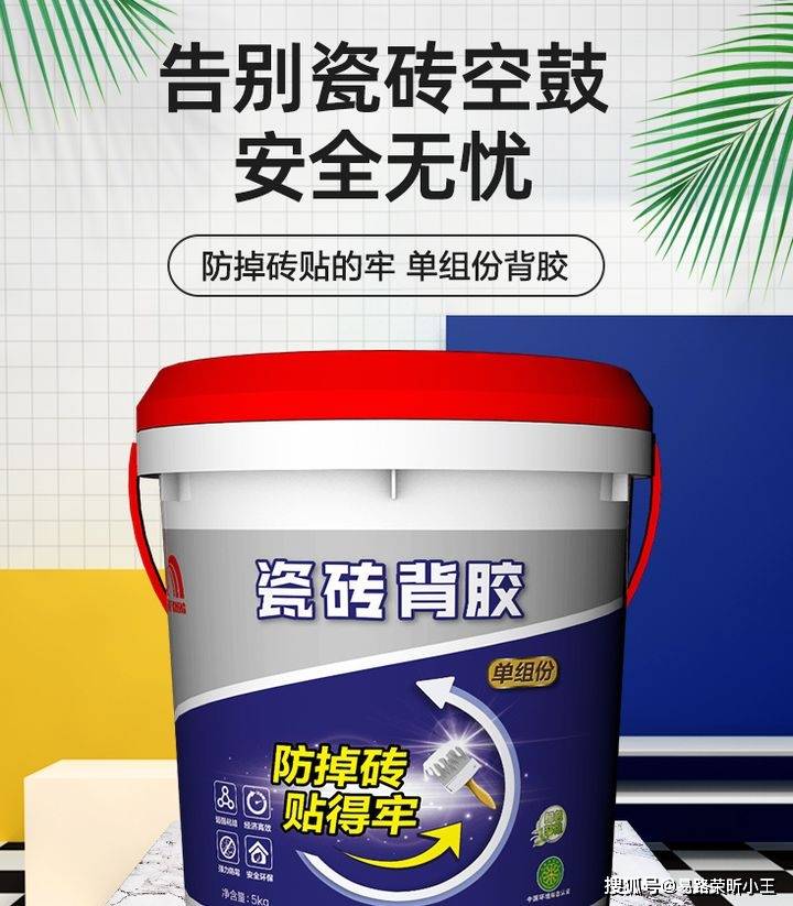 fef45c46cda24d878a42b55a83fda9c3.jpeg