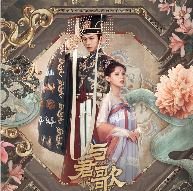 官宣|3部剧齐齐定档！肖战、杨紫、潘粤明、成毅全安排上，你支持谁？