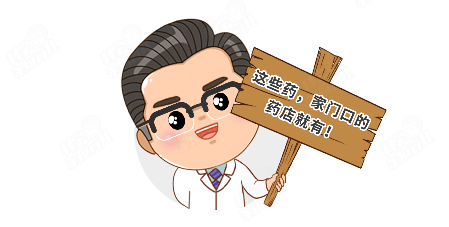 除虫菊|触目惊心！蚊子传染19006例登革热，秋季严防这种“毒蚊”！