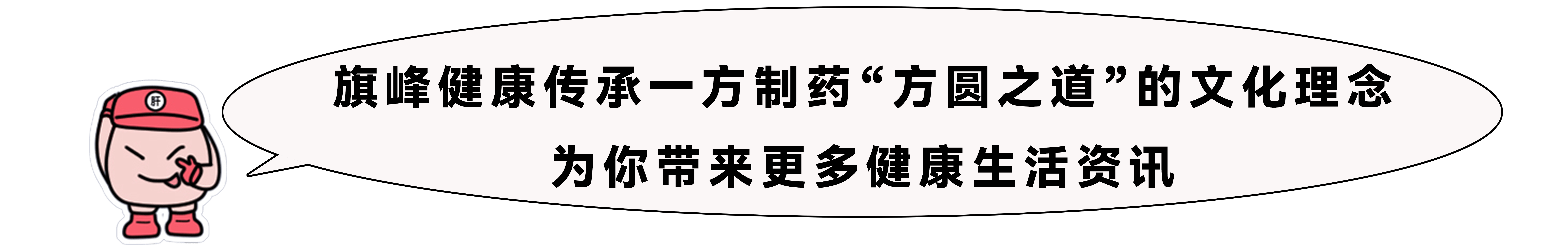 脚在水里泡久了怎么办