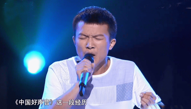 廖昌永|那英退出《好声音》录制，8季节目带出3个总冠军，也留下4大争议！