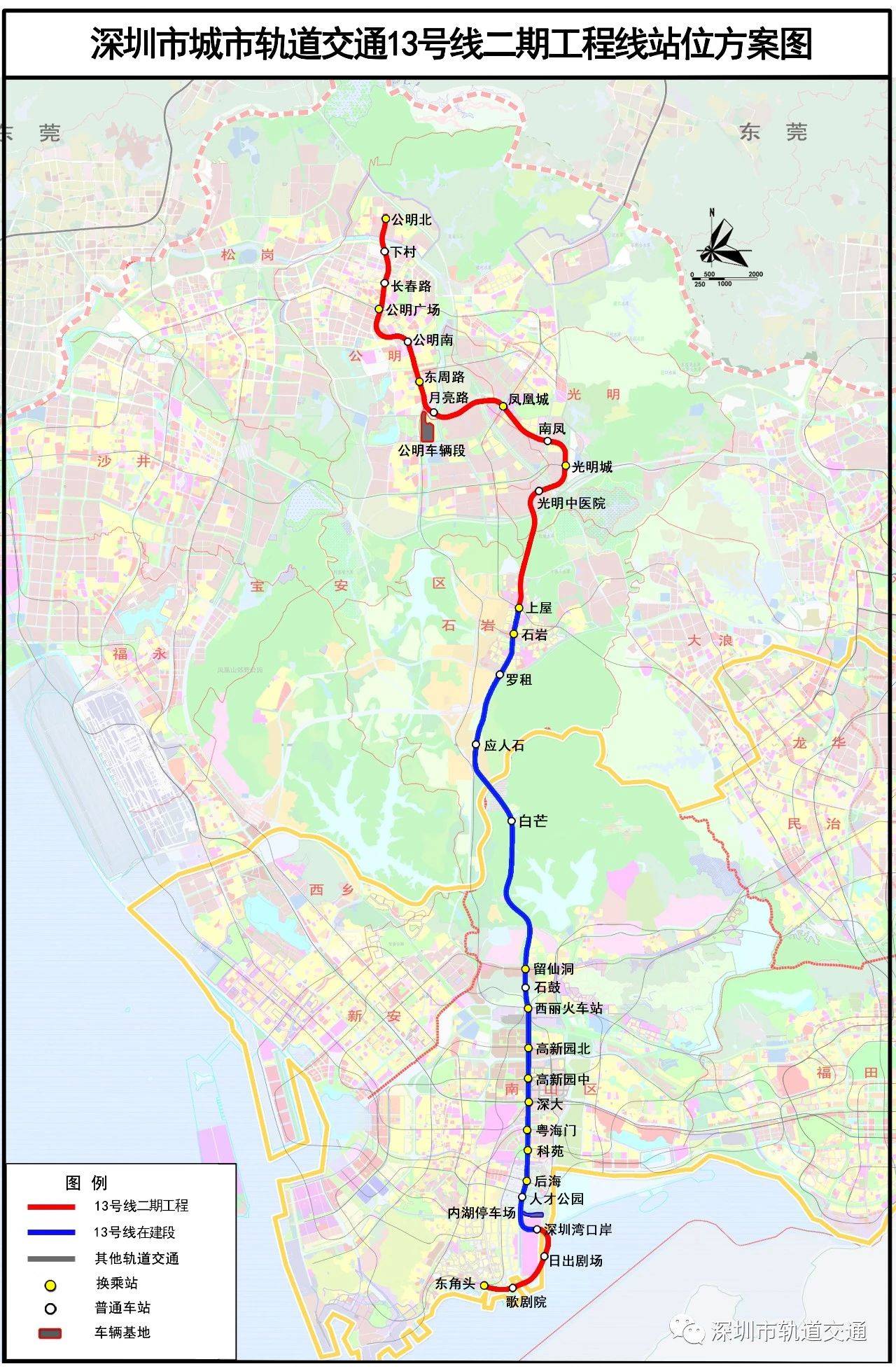 【轨道图RailMap】深圳地铁线网图2025年/当前 - 知乎