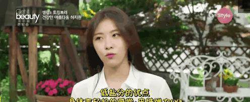 柠檬|河智苑40多岁凭颜值登上热搜！冻龄美肌离不开3个“独门小秘诀”