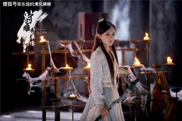 众口|让金庸坐稳武林盟主的射雕，当年火出天际，至今众口传唱