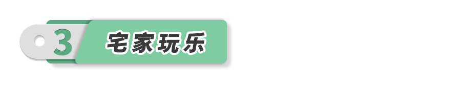 除虫菊|触目惊心！蚊子传染19006例登革热，秋季严防这种“毒蚊”！