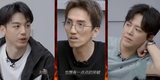 兄弟|《披荆斩棘》言承旭只剩情怀？性格敏感放不开，翻红希望太渺茫！