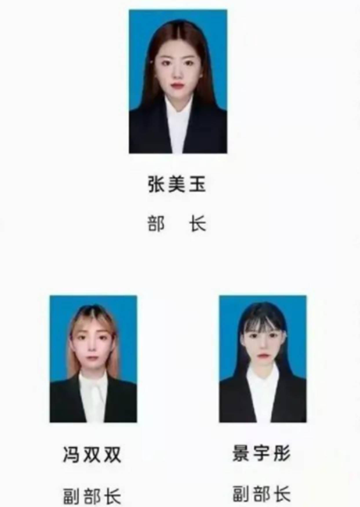 原创部长张美玉被骂上热搜一天接200个辱骂电话只能回家休养