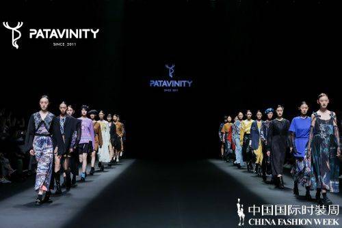 独立|PATAVINITY Multiple Identities SS22 新品发布会