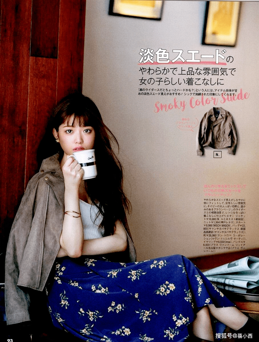 材质|讲真，早秋穿半身裙的你，简直好看、精致、优雅极了！