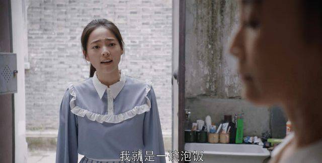 因为|妈妈重男轻女，二胎开放想生男孩，担心25岁女儿不养没敢生