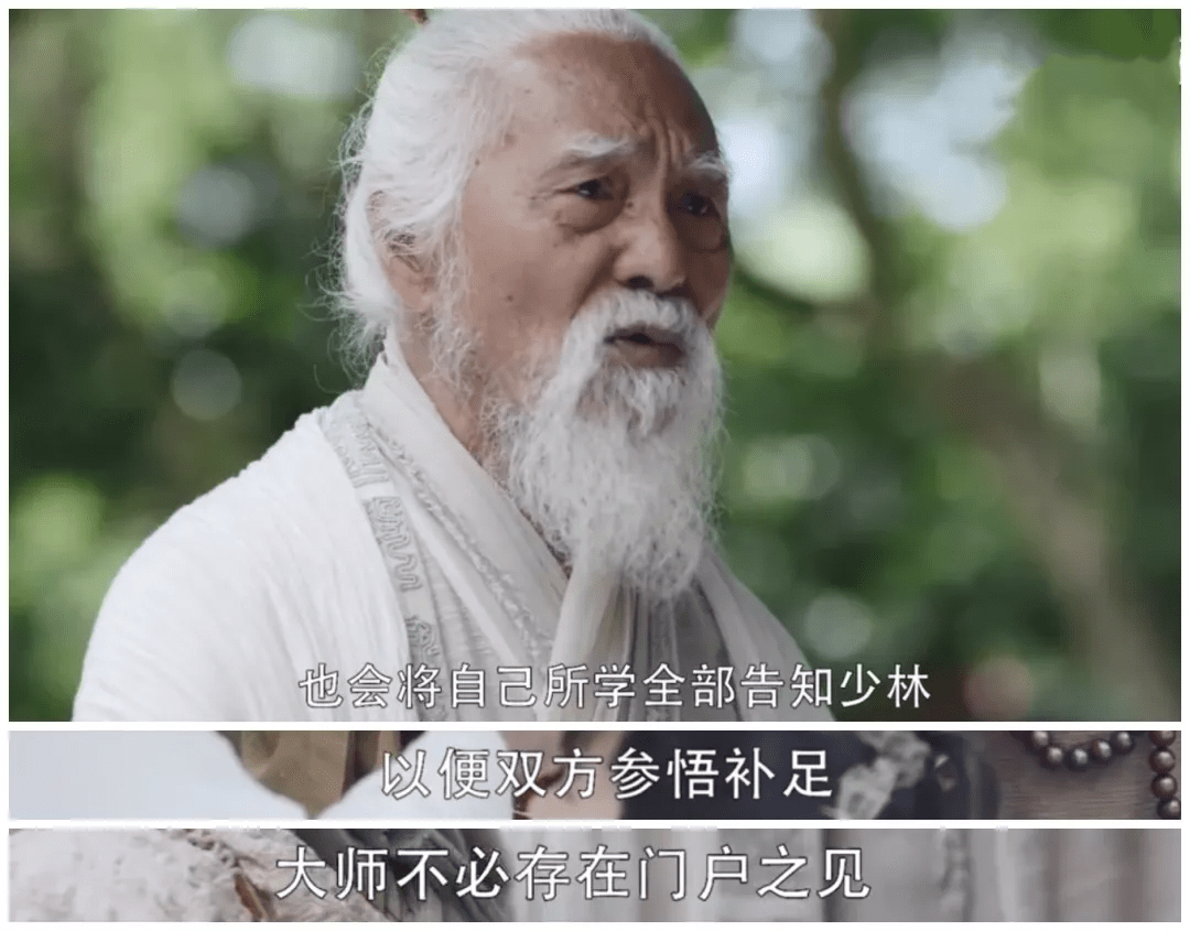 白骨|互联网诞生30年：重回“开放·连接”