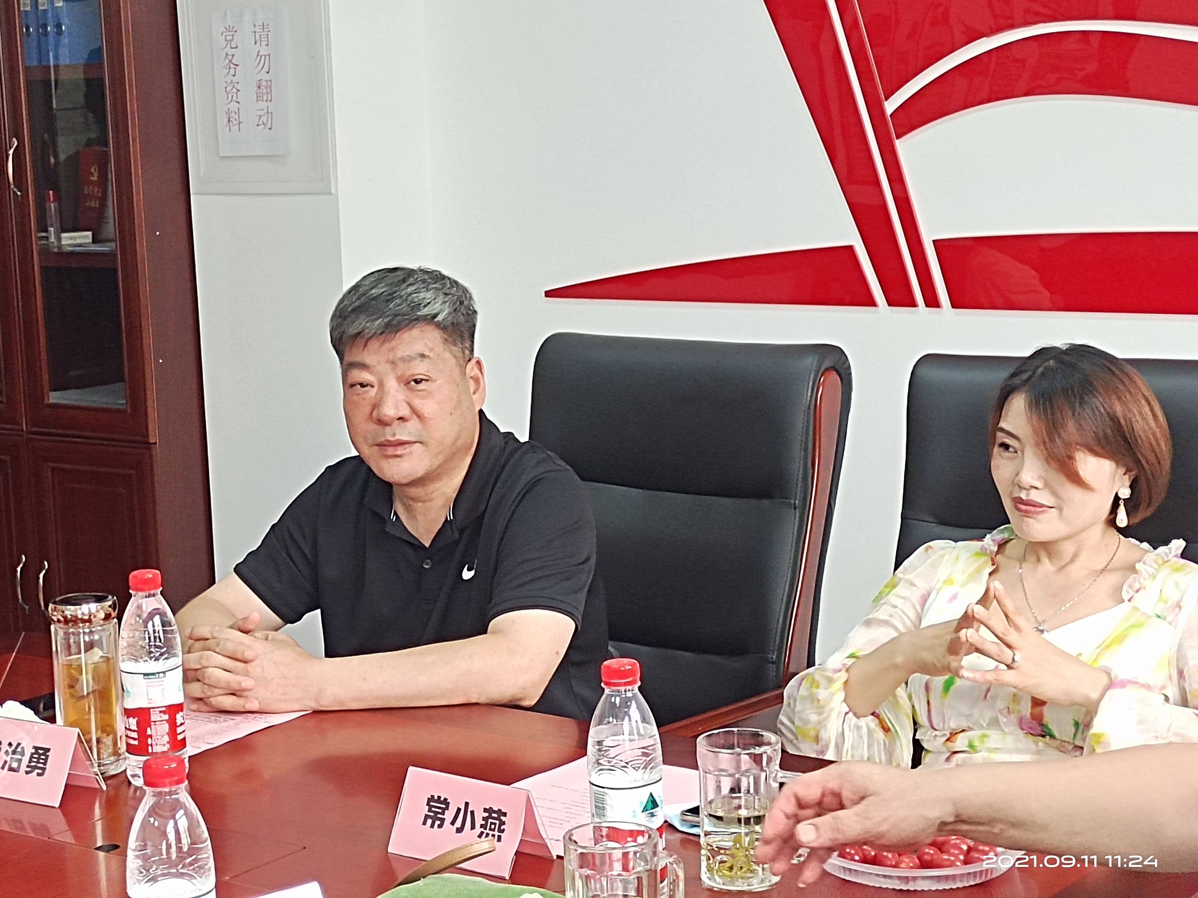天津市安徽商会领导走访慰问天津中北津荟口腔门诊部